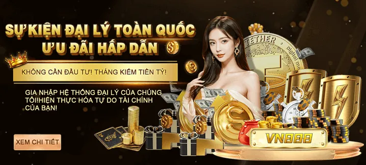 888vi19 Ưu Thế Công Nghệ